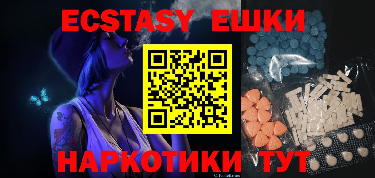 Гашиш Северобайкальск