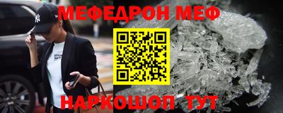 трава Будённовск