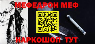 мдпв Бузулук