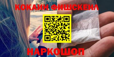 ALPHA-PVP Бугуруслан