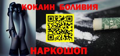 трава Будённовск