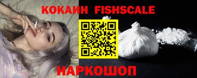 трава Будённовск