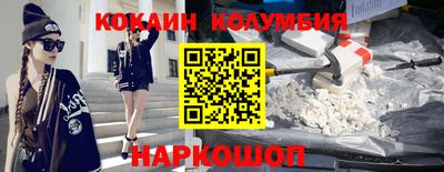 ALPHA-PVP Бугуруслан