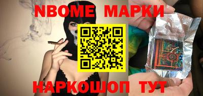 ALPHA-PVP Бугуруслан