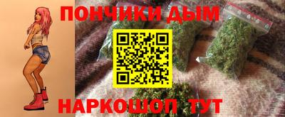 мдпв Бузулук