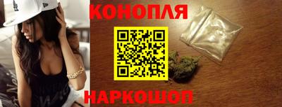 трава Будённовск