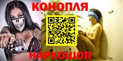 трава Будённовск