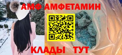 мдпв Бузулук