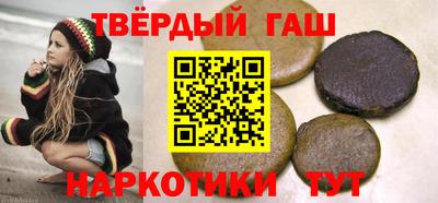 ALPHA-PVP Бугуруслан