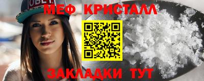 ALPHA-PVP Бугуруслан